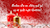 God jul og godt nytt idrettsår